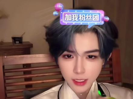 不好意思 你亊哥说到做到 @何秋亊 #何秋亊 #非常打扰 #何秋亊携六人团回归爆火 @土豆🥔、 @啊哈~(大大怪) @孟令辉 @陈小佳 @杰尼龟 #何铮