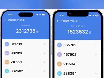 苹果推送 iOS 18.7.3 RC!