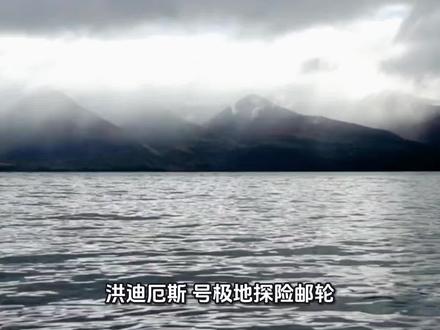 那些登上邮轮的人,再也没有靠岸#我的oppo旅拍神器 #全网热点早知道 #创作者中心 #创作灵感