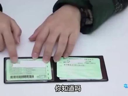 有C1驾照不能随便骑电动车,骑错罚款扣分,3个理由告诉你为什么 #C1驾照 #电动车