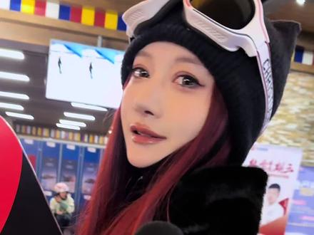 一人一句 滑雪人包懂的梗 #雪圈百科 #云一观察团