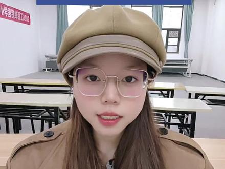 吉安幼儿师范考纲讲解和分数线预测#吉安幼儿师范高等专科学校 #吉安幼儿师范高等专科学校单招 #能尚教育 #南昌单招培训机构 #江西单招考试大纲