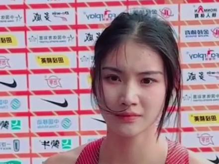 原来我们都误会夏思凝了 #夏思凝 #田径女神