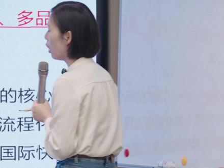 深度拆解:跨境电商9610出口报关模式! #跨境电商 #跨境电商财税合规 #9610报关 #速卖通#出口退税