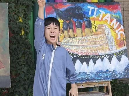 #油画初体验
《泰坦尼克号撞冰山》