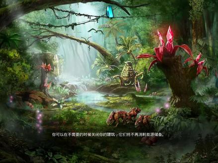 银河撕裂者无尽模式 #银河撕裂者 #单机 #单机游戏 #刺激 #塔防