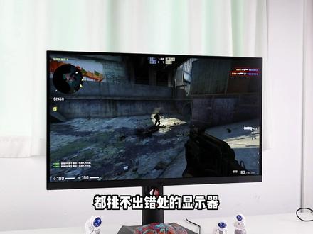 拿下这台显示器,沉浸式游戏稳了~#HKC神盾 #3c好物推荐 #数码好物 #电竞显示器 #电竞
