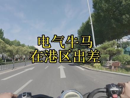 电气牛马的一天#工作vlog #电气工程师 #plc编程