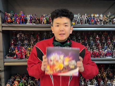 特利迦黑暗与光明合体形态 迪迦奥特曼 #玩具 #奥特曼 #奇妙积木无限版 #奇妙积木奥特曼