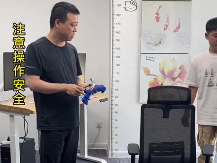 谁拆卸过椅子气压棒,怎么分离的,费劲了费劲了#拆卸电脑椅
