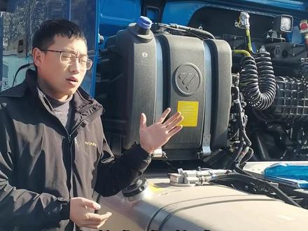 欧曼小伙教你冬天如何合理使用主副油箱切换