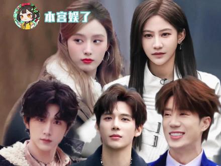 大厂新音综开录,一眼看过去全是熟人面孔啊!#超燃青春的合唱 #大厂 #王安宇 #鹭卓 #袁一琦