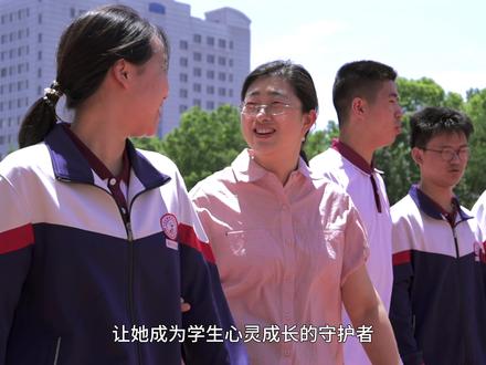 淄博五中张晓庆老师
#校园 #中考 #淄博五中