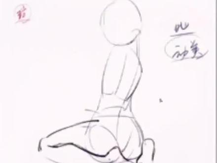 坐姿应该怎么画呢#板绘 #绘画 #画画 #二次元 @DOU+小助手