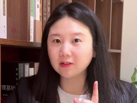 上海考生想进交复,分数要达到多少 #上海高三 #交通大学 #复旦大学 #上海升学