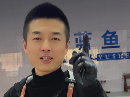 三文鱼,吃不完要怎么储藏?#三文鱼 #海港 #三文鱼刺身 #同城美食