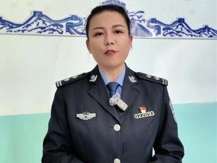 新修订的《中华人民共和国治安管理处罚法》来了!速看!#新《治安管理处罚法》#青海海东