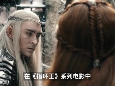 《魔戒》09 连魔戒都没有的索伦,凭什么挑战整个世界?
#指环王 #霍比特人 #电影解说 #奇幻电影 #魔幻电影