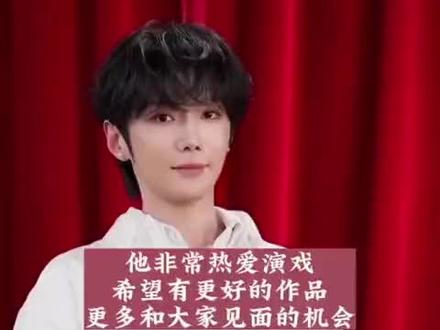 这个视频我保存了很久,基本每天都会看,每次看这个视频我心里感触都很大,也有很多姐妹看过这个视频,那就再回忆一下我们感性的熠然吧#全世界安利 #郝熠然