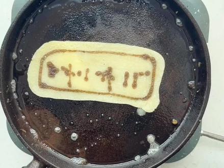 你觉得谁画的粽子好看#画饼#手工diy #简笔画#画画过程