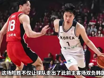 数据出炉!男篮险胜台北三大收获,两人成奇兵,三嫡系不能再重用 数据出炉!男篮险胜台北三大收获,两人成奇兵,三嫡系不能再重用