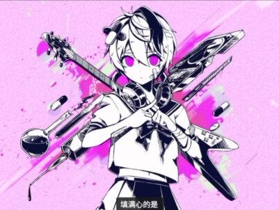 伴奏:猛毒 回复 @炣提.的评论 #术力口 #伴奏