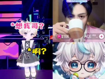 当缘宝替崽崽代播 会发生什么@𝑇.甜崽ᵀᶻ⁷ @𝑇.缘♚ʸᶠ(发疯补档版) #听潮阁甜崽 #听潮阁缘 #xy信 #ace418 #甜赐良缘