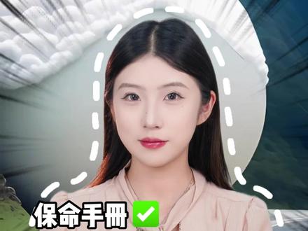 天上出现这些形状的云,千万别犹豫,能跑多远跑多远! #涨知识 #普及知识 #小知识