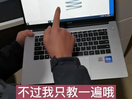 “菜工”被迫营业教学,creo压缩弹簧原来这样弄🤪#proe #creo #产品设计 #三维建模 #3d建模