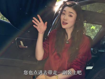 奔驰不装遮阳帘,夏季高温车里暴晒,装上这个遮阳帘,不仅可以遮光还能保护隐私#奔驰 #奔驰c260l #奔驰glc #遮阳帘 #汽车好物