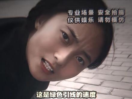 银色来了也反应不了#抽象 #整活 #搞笑 #放炮 #生活