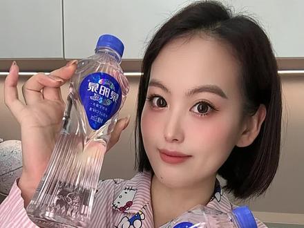 这种高品质的长白山天然矿泉水,外地人也能喝到了!口感甘甜,跟我们平时喝的矿泉水真的不一样#泉阳泉天然矿泉水#长白山矿泉水 #矿泉水#健康好水