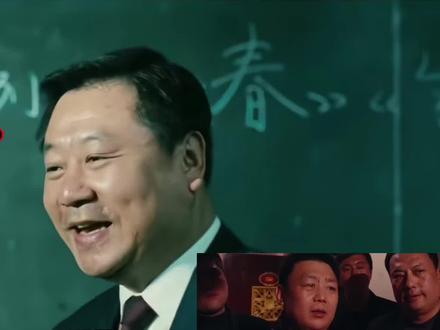 范伟朗诵朱自清的春完整版配手写文字
电影《跟踪孔令学》片段
#春#朱自清春#手写信#手写文字#手写书法