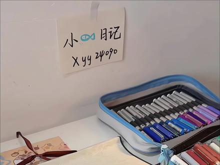 分享送给好朋友的卷轴📜教程‖我要和你天下第一好,我们的友谊没有尽头只有未完待续 #治愈系手作日常 #卷轴手写信#分享绘画过程#卷轴画#我们的故事未完待续
