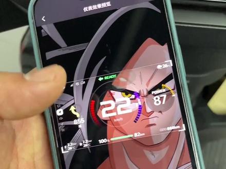 九号更换壁纸教程来咯!#九号凌波 #九号os #九号更换壁纸 #九号新系统 #九号e50s