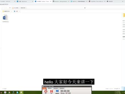 TrueNAS SCALE 可道云kodbox安装onlyoffice
https://github.com/zhtengw/kodexplorer-plugins/releases
https://huangzz.xyz/onlyoffice-error-while-downloading-the-document-file-to-be-converted-wen-ti-jie-jue.html