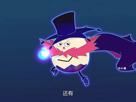 黑大帅和潇洒哥合体暴打乌鱿博士! #动漫