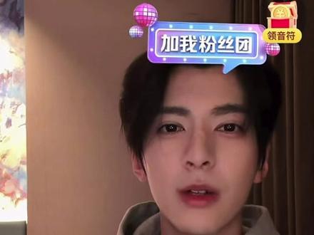 66你这样零帧起跳真的有点绷不住#426 #龚垚 #每个动作都是戏