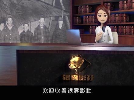 揭秘:那些巨型雷鸟照片,是真的?还是骗局?