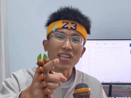 湖人VS雷霆G2 湖人再输一局,大比分0:2落后雷霆,裁判吹罚再惹争议。#雷霆vs湖人 #NBA #詹姆斯 #篮球赛事分析 #抖音上热门