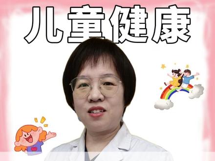 九岁女孩有中度鸡胸,好在孩子胸骨有弹性可以先用矫正器加运动。#鸡胸 #医学科普 #儿童健康