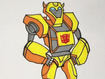 变形金刚大黄蜂简笔画#抖音小助手 #儿童简笔画 #简笔画教程 #亲子简笔画 #一起学画画 #卡通画 #画画