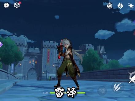 献给原神和王者玩家的DOTA2教学【芈月+雷泽=永生雷泽】 #原神#王者#DOTA2#芈月#雷泽 #电棍