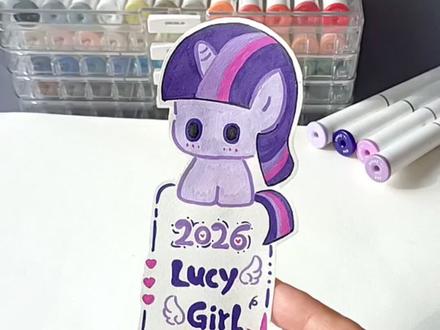 小马宝莉|紫悦小书签🔖 也可以做成小卡片喔~💕#小马宝莉#紫悦#小马宝莉简笔画#丙烯马克笔#青竹小天才 @青竹小天才