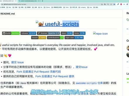 分享Java项目中遇到线上服务器cpu占用过高问题如何排查与解决
#程序员 #java #编程 #干货分享
