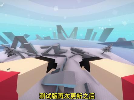 无敌少侠对战VC #233乐园 #G沙盒仇恨