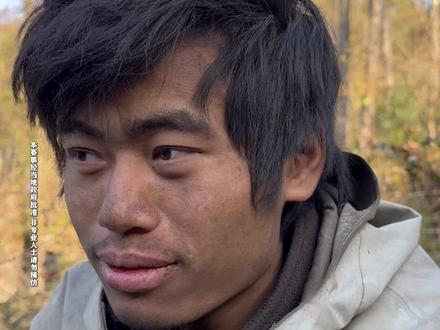 张家界七星山荒野求生挑战赛
网友:林北怎么天天不洗脸呀
本人回应来了!#七星山杯 #荒野求生 #荒野林北