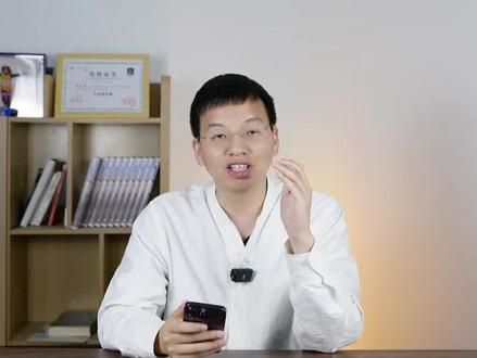 蔡司小乐园的区别在哪里?到底该怎么选呢?#青少年近视防控 #蔡司小乐园 #如何给儿童配镜 #干货分享