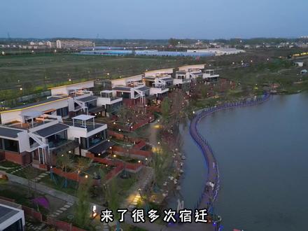 宿迁的世外桃源原来在这里!#旅行推荐官 #江苏美好推荐官 #五一去哪儿 #3月26日牛角村欢乐田园度假区盛大开园 @牛角村欢乐田园度假区