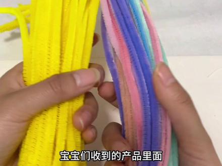扭扭棒花束信封卷轴教程#手工 #手工diy #创意手工